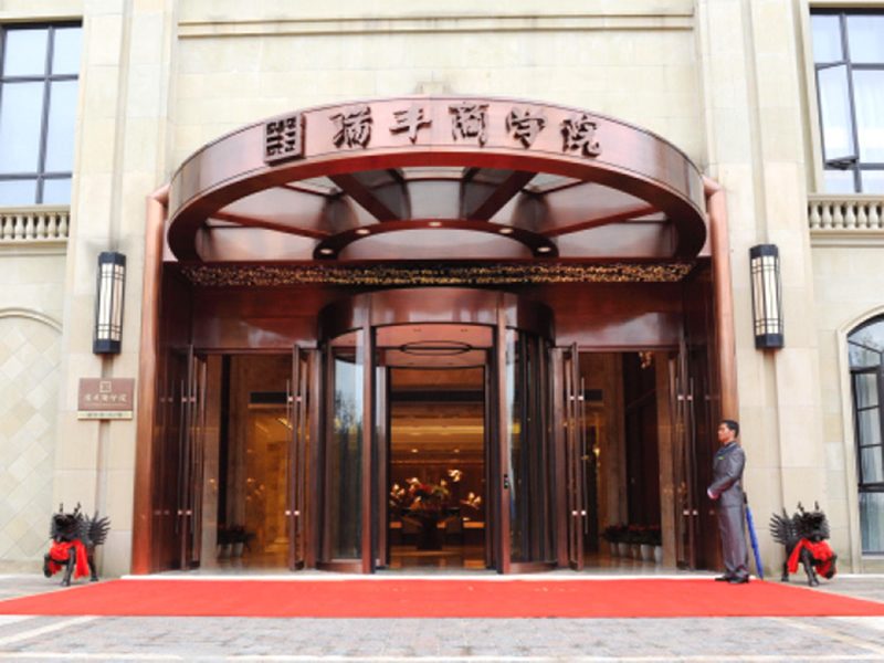石家庄宏特电梯瑞丰商学院