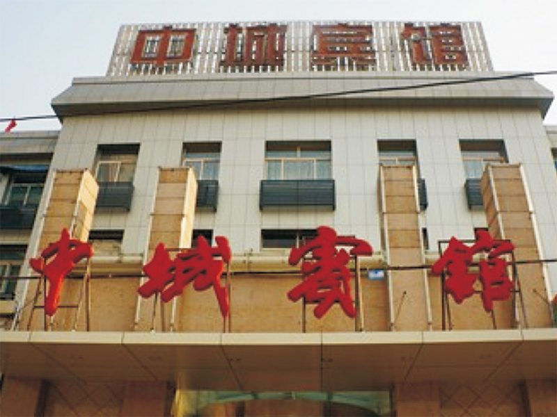 石家庄宏特电梯太原市中城宾馆